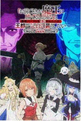 世界第一初恋漫画 分镜解析推荐